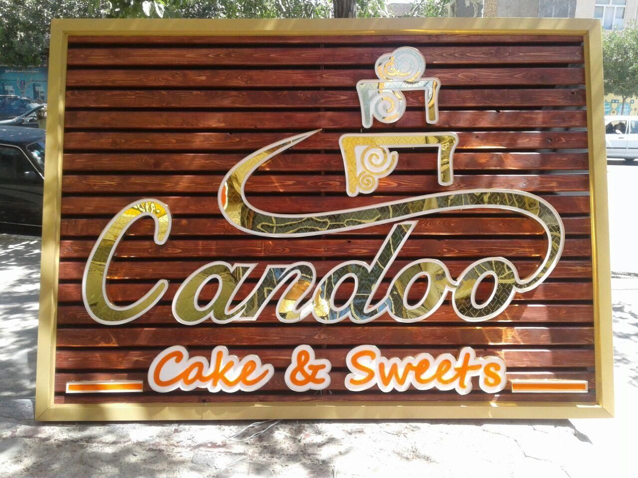 تابلوساز چنلیوم کامپوزیت  led تابلوسازی نصاب|فروشگاه و مغازه|مشهد, گلبرگ شمالی|دیوار