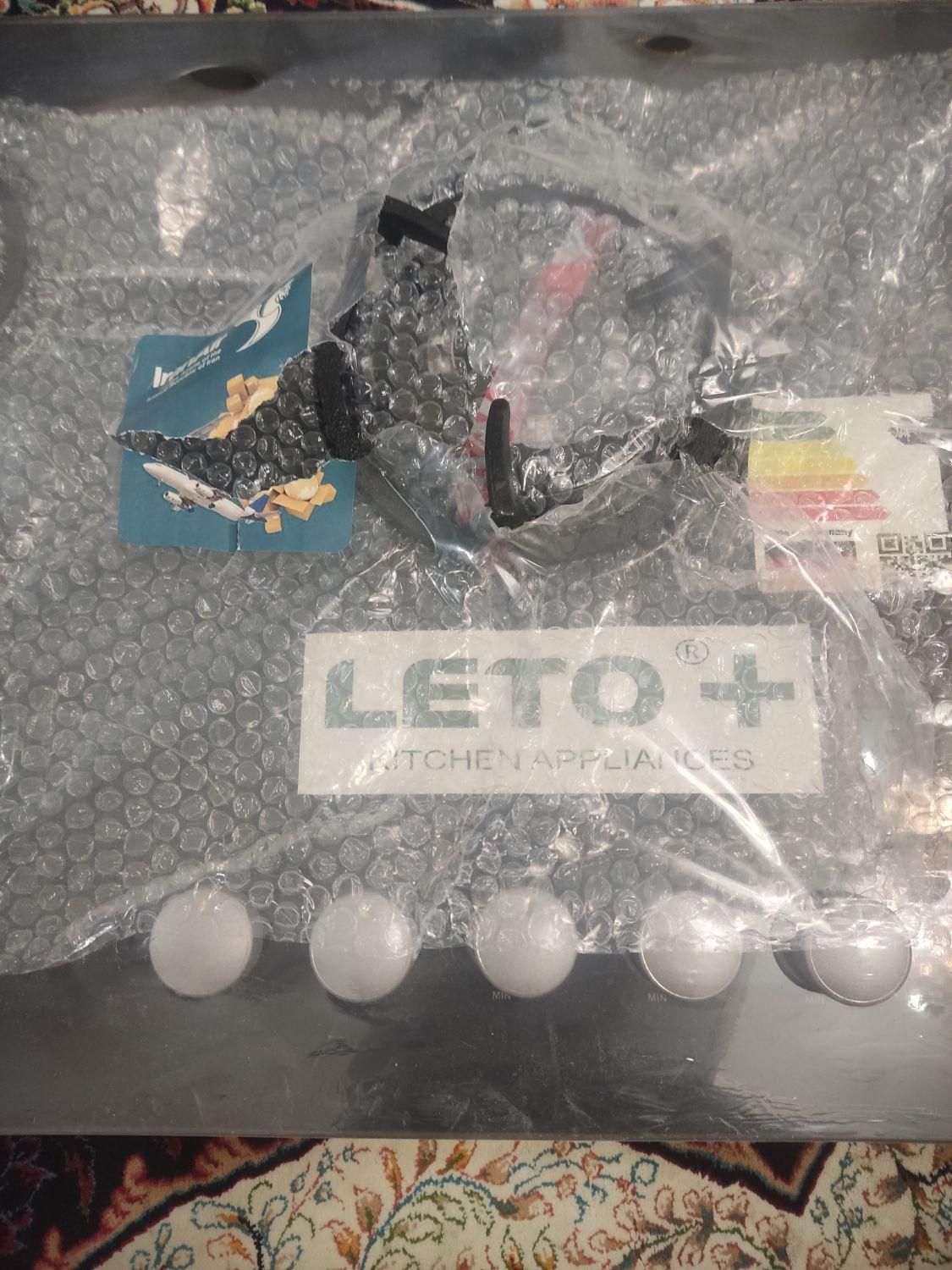 گاز رومیزی لیوPG14ترکیه|اجاق گاز و لوازم برقی پختوپز|پاکدشت, شهرک انقلاب|دیوار