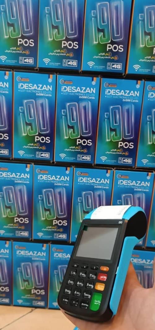 پوز pax و نیولند q80وmE31 کارتخوان|عمده‌فروشی|تهران, میدان ولیعصر|دیوار
