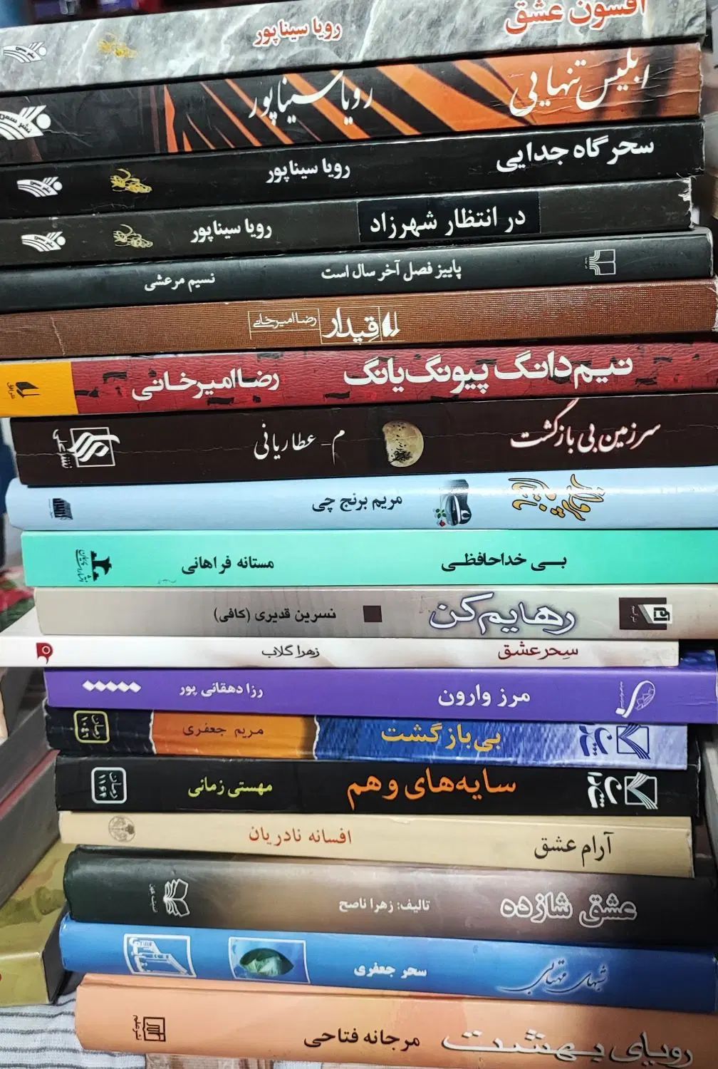 حراج واقعی رمانهای نشر علی.شادان و ...|کتاب و مجله ادبی|تهران, امیریه|دیوار