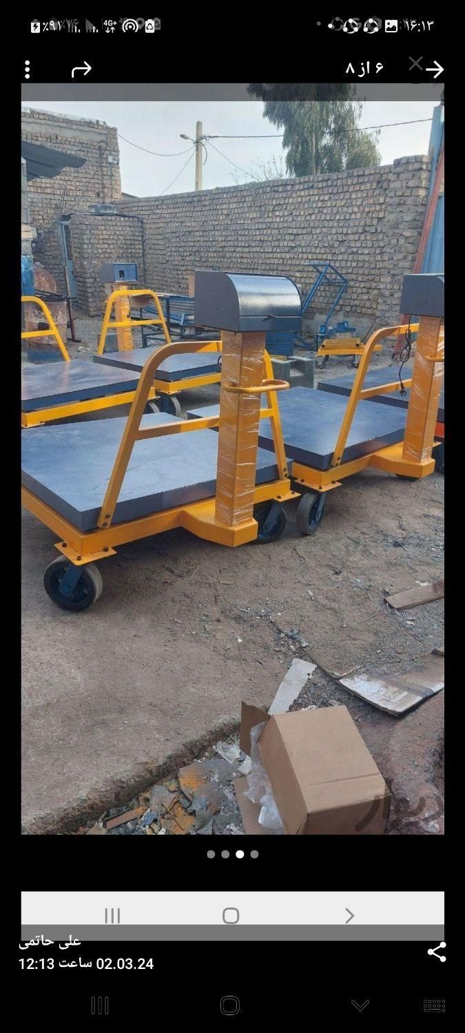 باسکول ۲تن بدون چرخ|فروشگاه و مغازه|قزوین, |دیوار