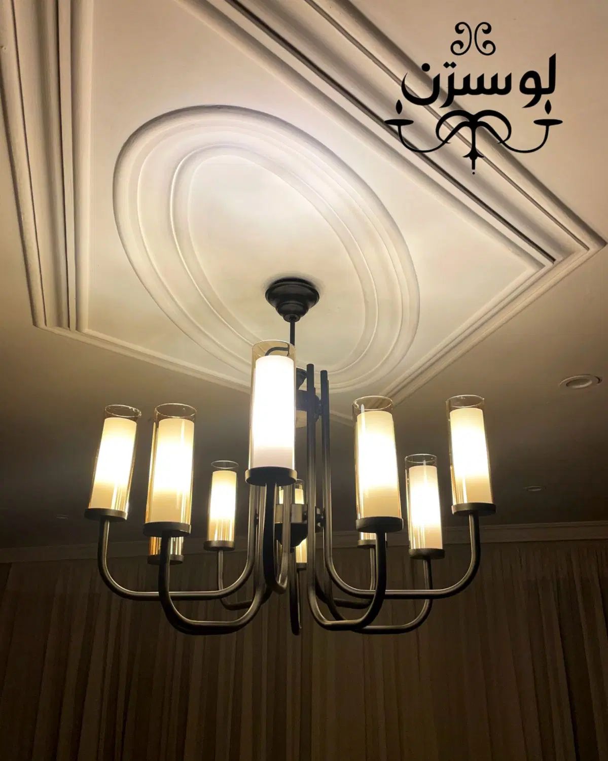 لوستر مدرن شاخه ال|لوستر و چراغ آویز|مشهد, کشاورز|دیوار