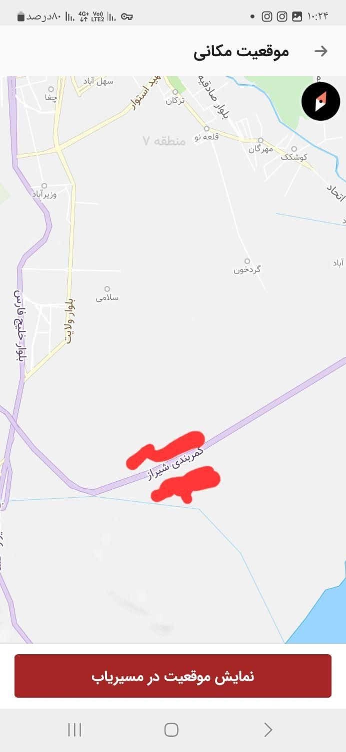 معاوضه دو زمین با یک زمین بر کمربندی کفترک|فروش زمین و ملک کلنگی|شیراز, برمشور علیا|دیوار