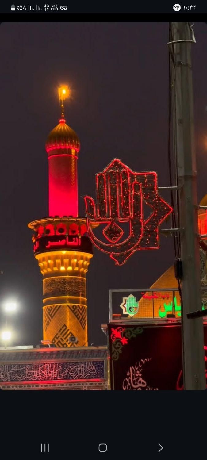 کربلا هوایــی ۹۵۰۰|تور و چارتر|کرج, شاهین‌ویلا|دیوار