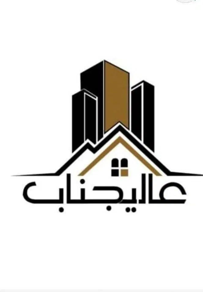 280متر بهارستان فرصت بی‌نظیر سرمایه‌گذاری و سکونت|فروش خانه و ویلا|اهواز, بهارستان|دیوار