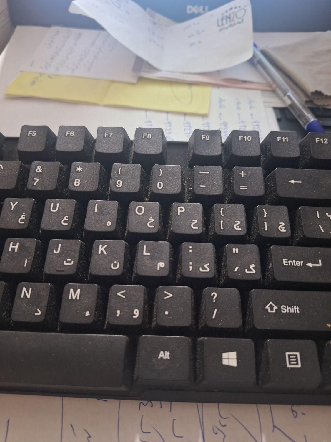 null
