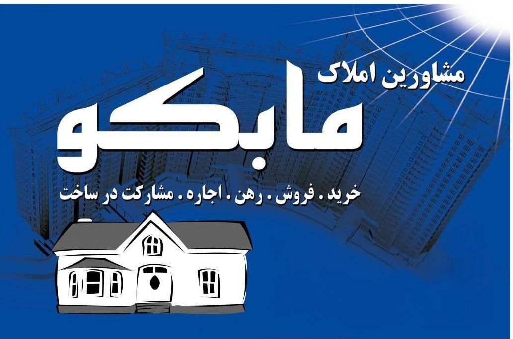 فروش واحد ۱۶۸ متری خ بیست متری امام خمینی|فروش آپارتمان|اسلام‌شهر, شهرک مفیدی|دیوار