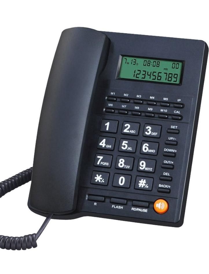 خط تلفن چابهار ۶۲ ۶۰ ۳۳ ۳۵|تلفن رومیزی|چابهار, |دیوار