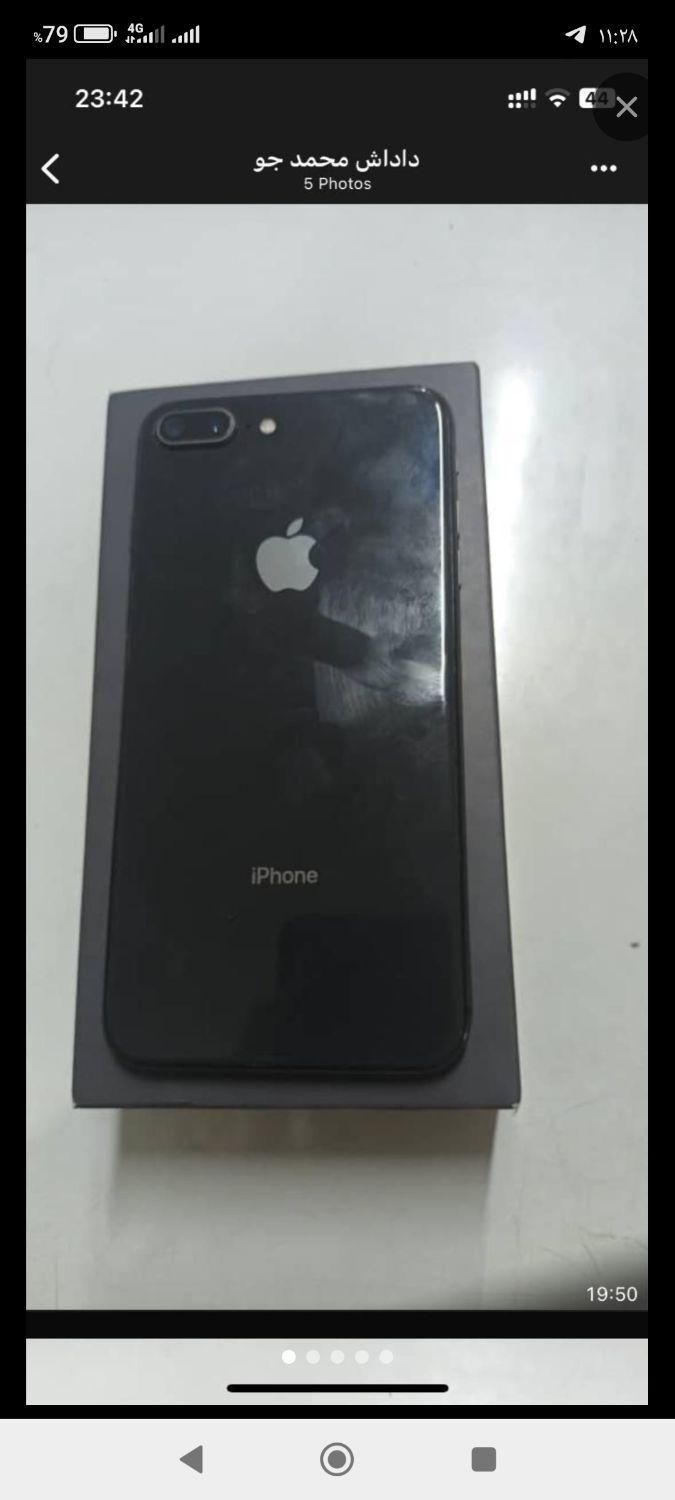 اپل iPhone 8 Plus با حافظهٔ ۶۴ گیگابایت|موبایل|اصفهان, آبشار|دیوار