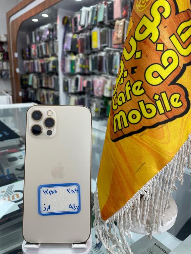 ۱۲ پرو تک سیم باتری ۹۱ ۲۵۶G|موبایل|کرمان, |دیوار
