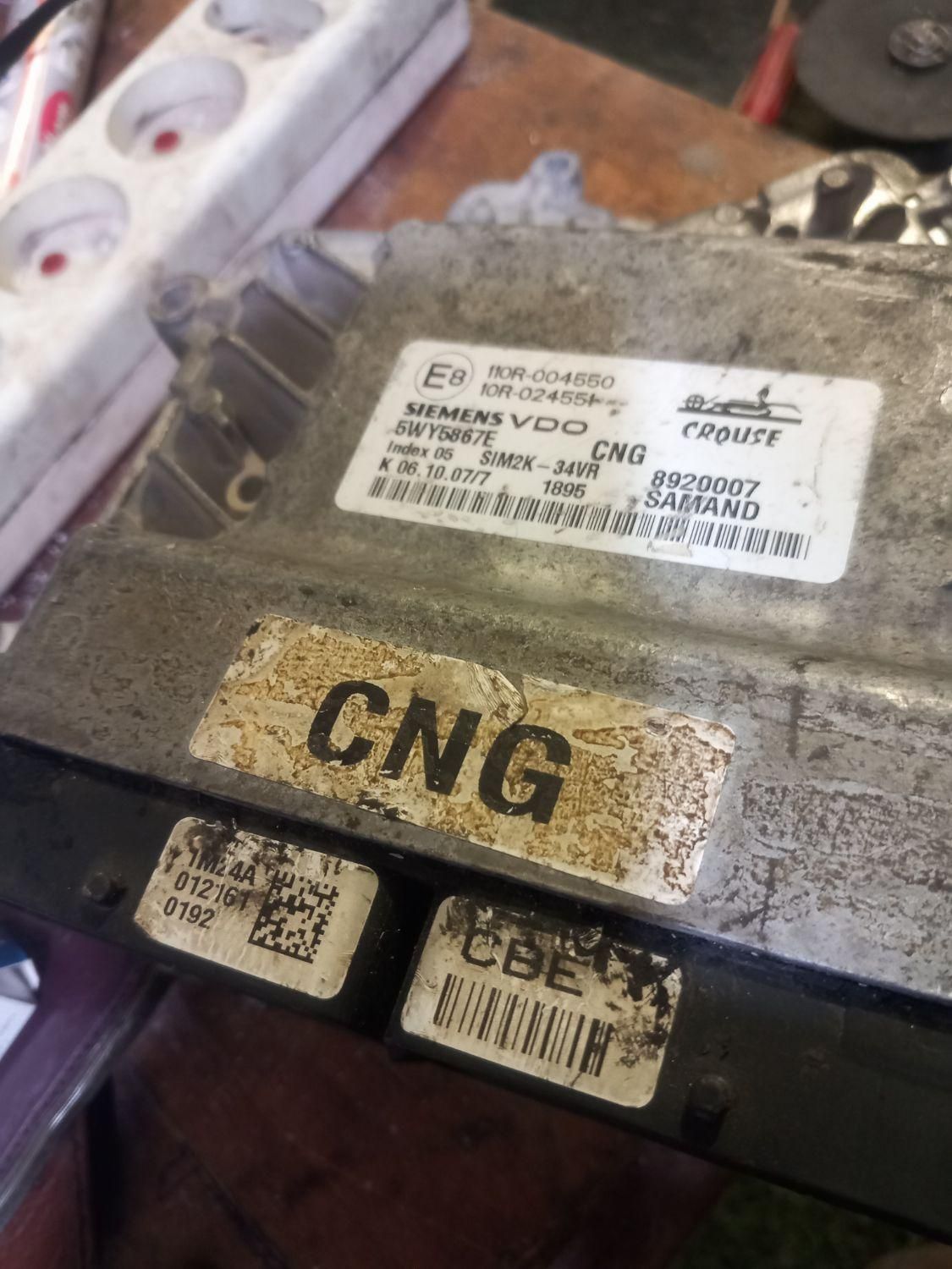 دوستان هرمدل کامپیوتر خودرووکمپرسور کولر خودرو|قطعات یدکی و لوازم جانبی|اهواز, کارون|دیوار