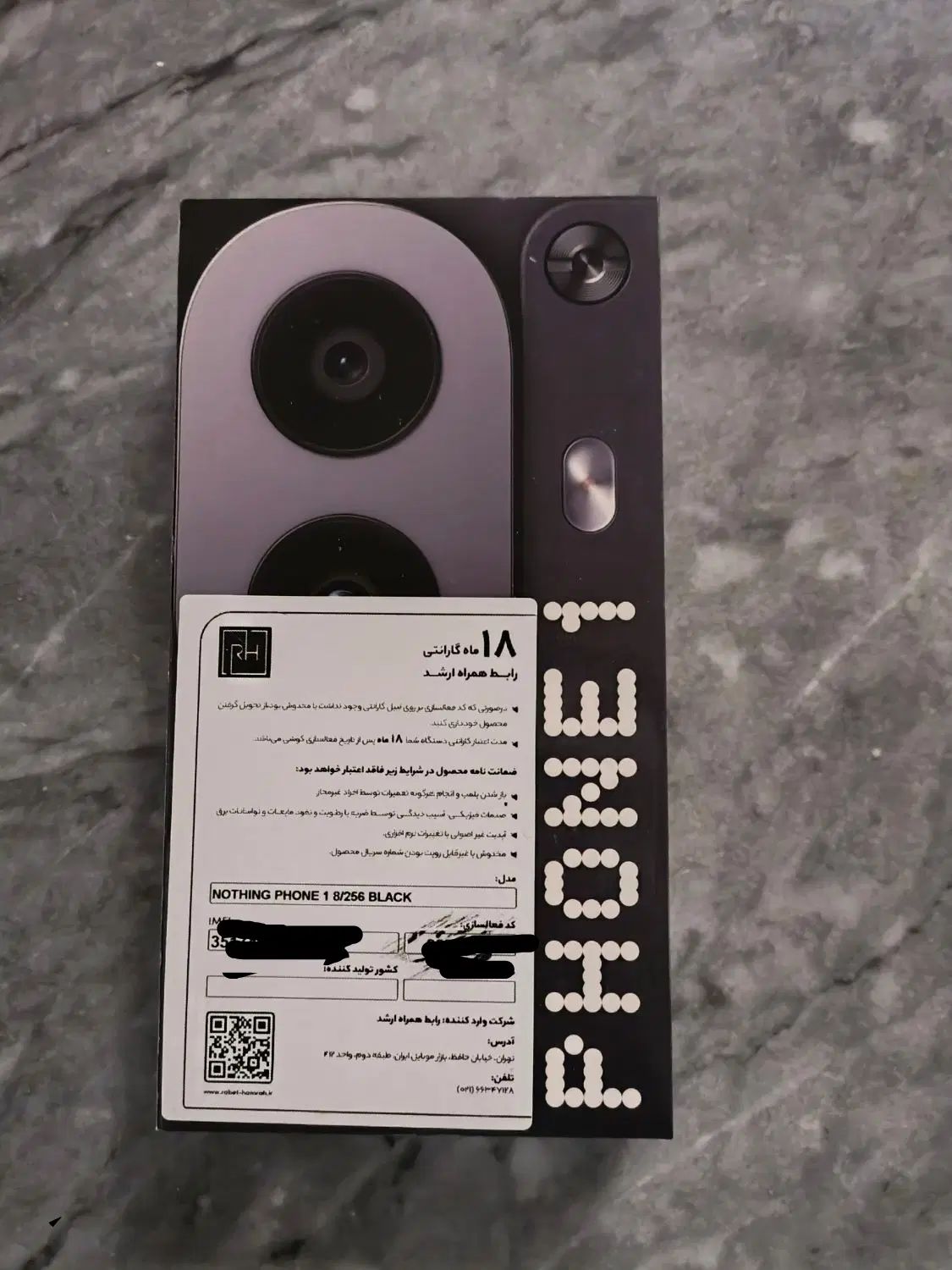گوشی nothing cmf1|موبایل|تبریز, |دیوار
