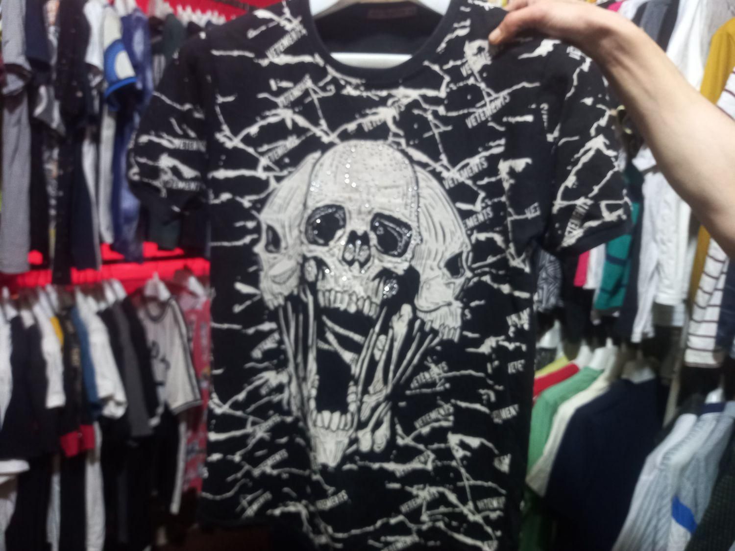 تاناکوراهرچی دوست داری|لباس|قدس, شهرقدس|دیوار