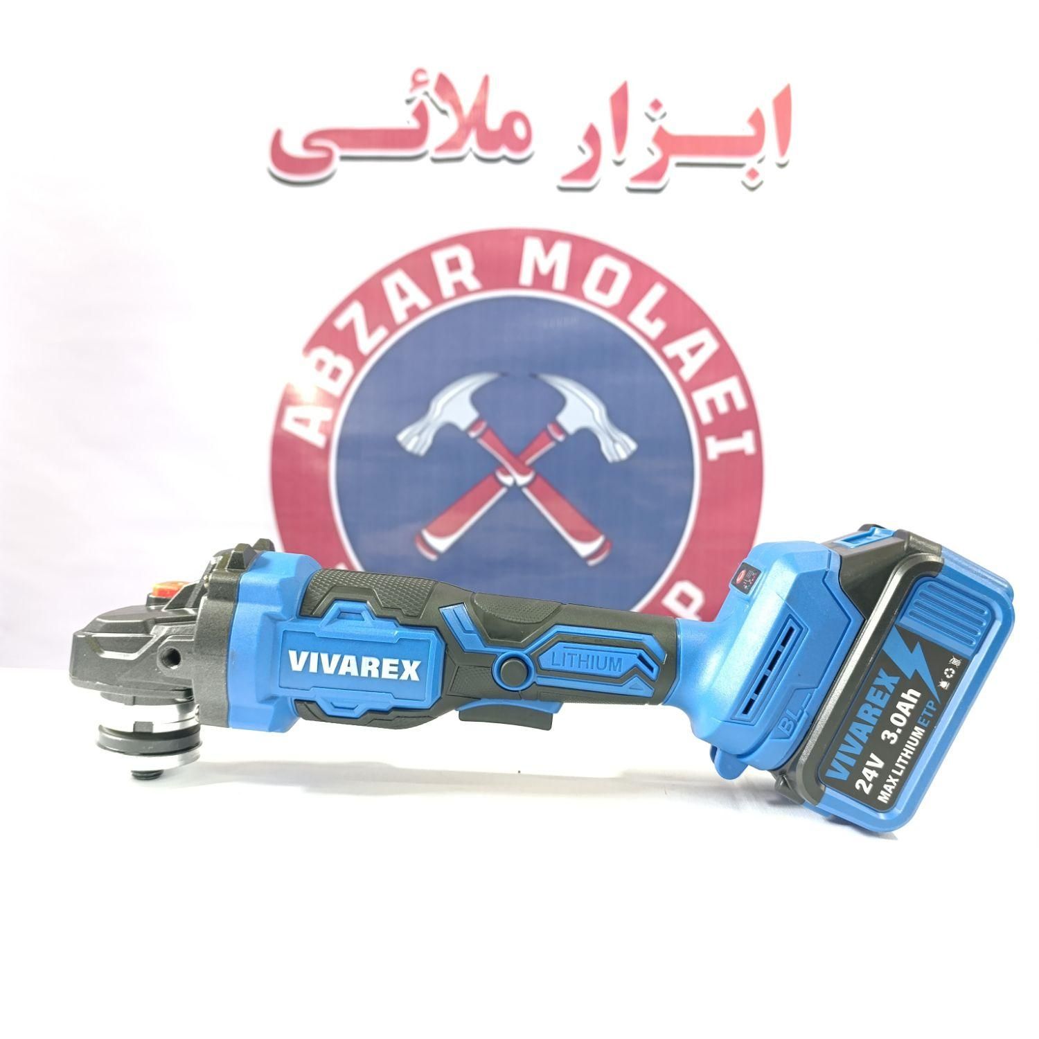 کیت شارژی ۳و۴ عددی ویوارکس/هیلتی/مینی فرز/بکس/دریل|ماشین‌آلات صنعتی|کرج, حیدرآباد|دیوار
