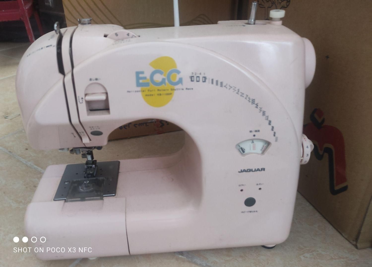 چرخ خیاطی جکوار|چرخ خیاطی و ریسندگی|گلبهار, شهر جدید گلبهار|دیوار