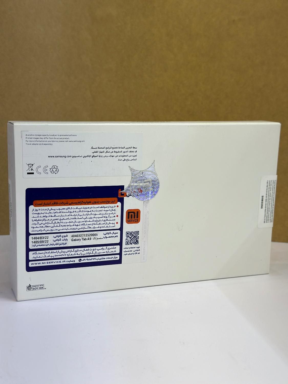 تبلت سامسونگ مدل x110 ( wifi )|تبلت|تهران, فردوسی|دیوار