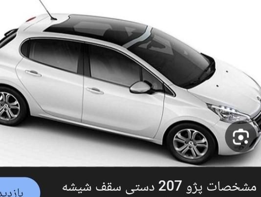 پژو 207i دنده‌ای، مدل ۱۴۰۴|خودرو سواری و وانت|گناباد, |دیوار
