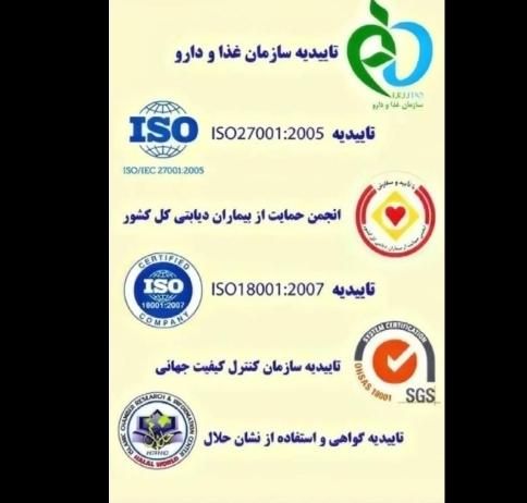ترک اعتیاد در منزل بدون درد و خماری سه روزه تضمینی|خدمات آرایشگری و زیبایی|اردکان, |دیوار