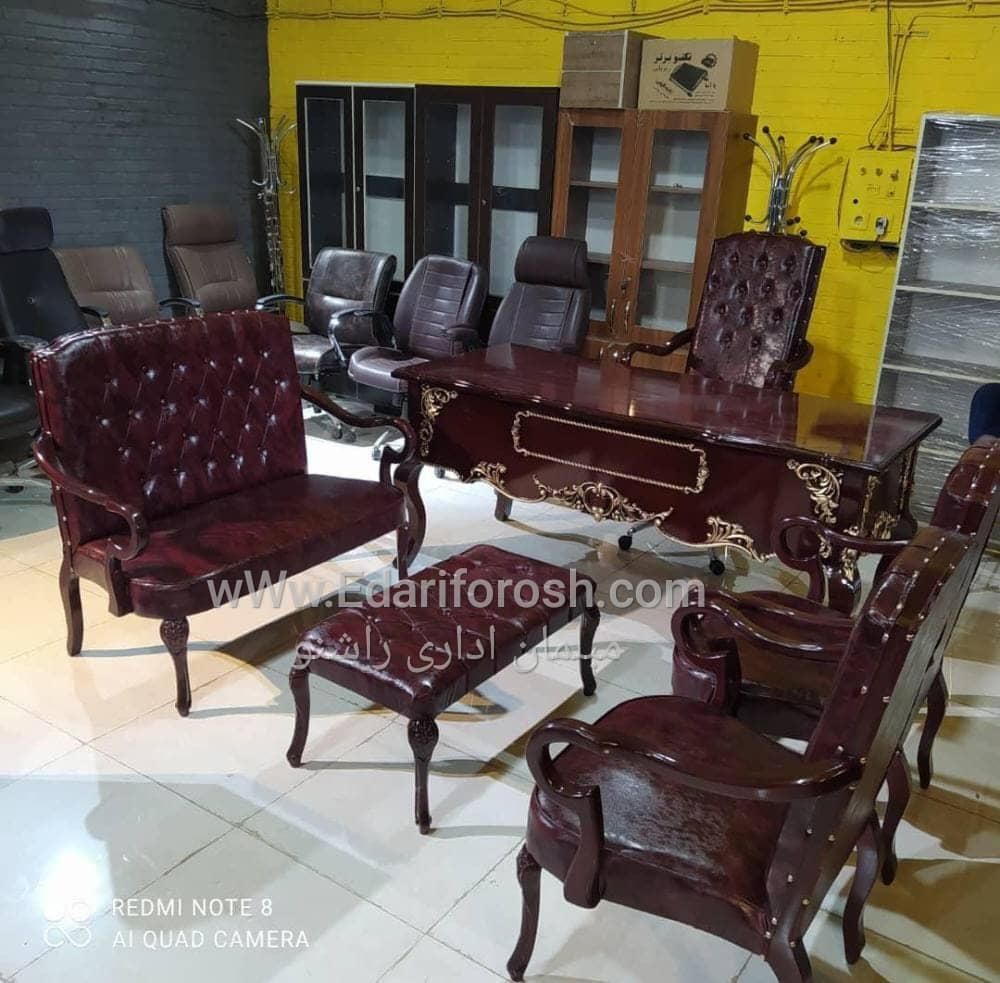 میز کلاسیک کوین مدیریت نیم ست کوین اداری صندلی|دفتر کار|کرج, برغان|دیوار