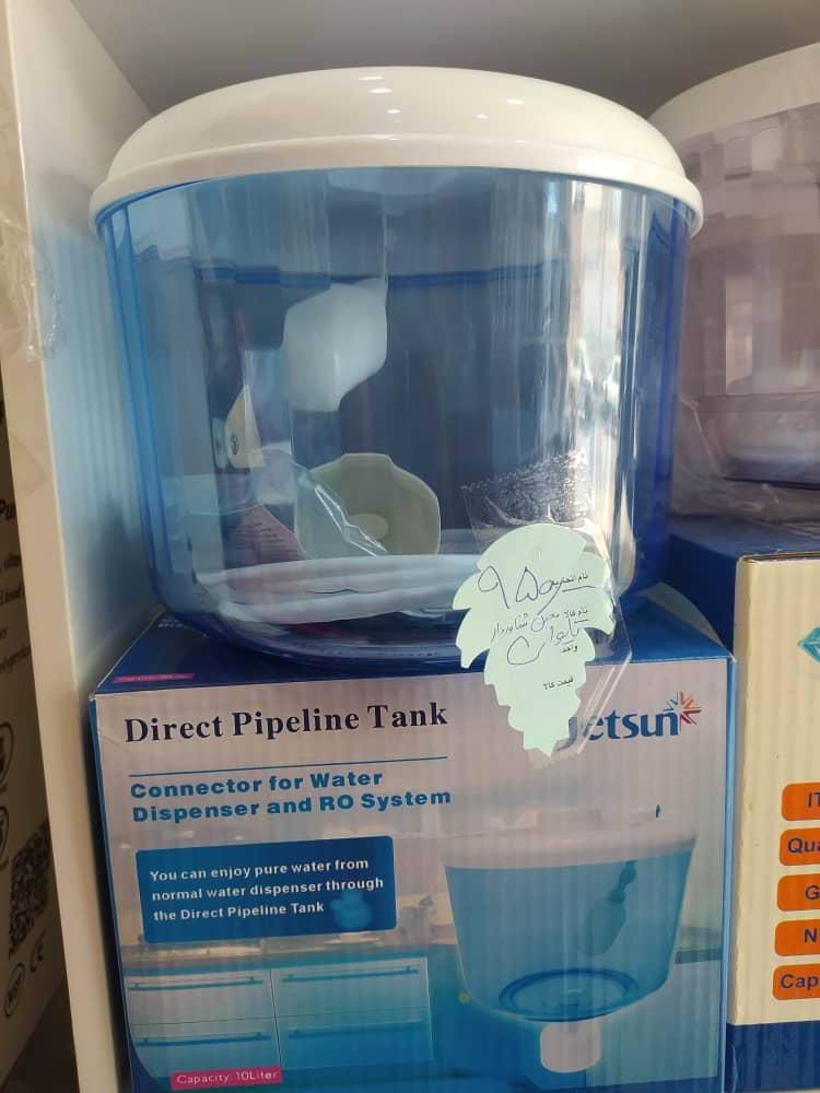 نمایندگی تصفیه آب ایران|آبسردکن و تصفیه آب|کازرون, |دیوار