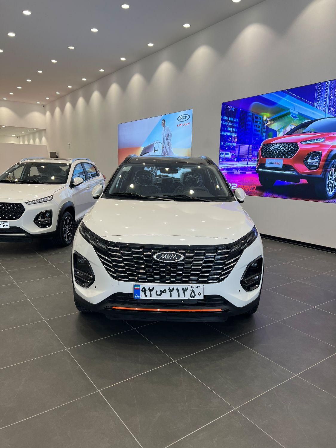 x33 اتومات|خودرو سواری و وانت|میبد, |دیوار