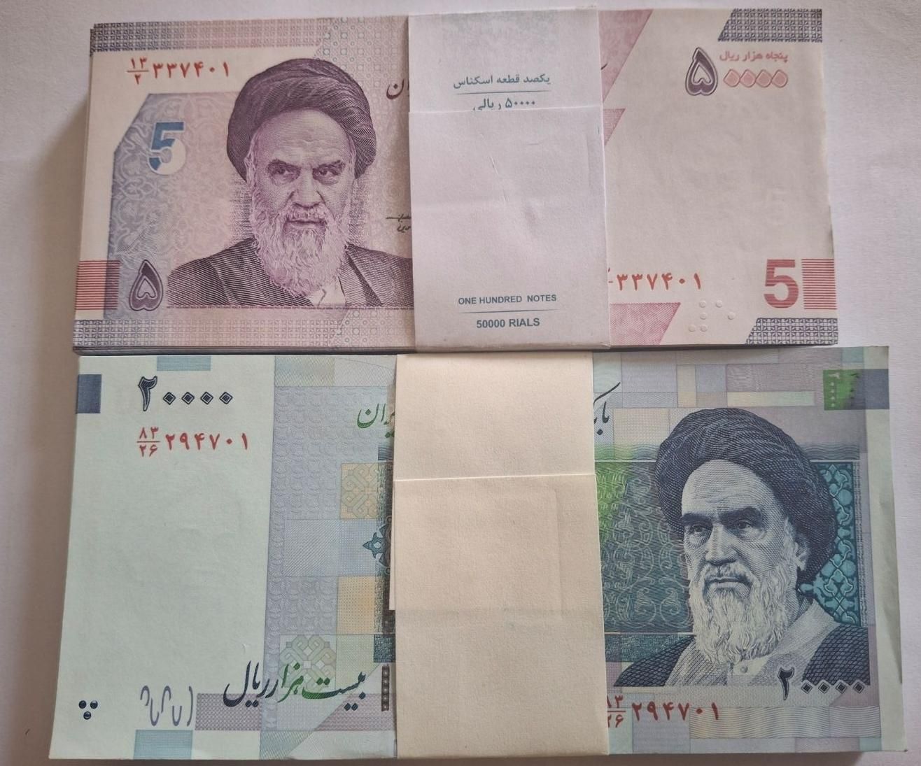 تراول ۱۰۰تومانی امضا قرمزکمیاب و دوبسته۲ و ۵ هزاری|کلکسیون سکه، تمبر، اسکناس|تهران, شهرک غرب|دیوار