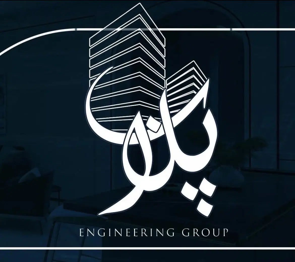 اجاره واحد دو‌طبقه(همکف،اندیشه جنب پزشکی قانونی)|فروش آپارتمان|میانه, |دیوار