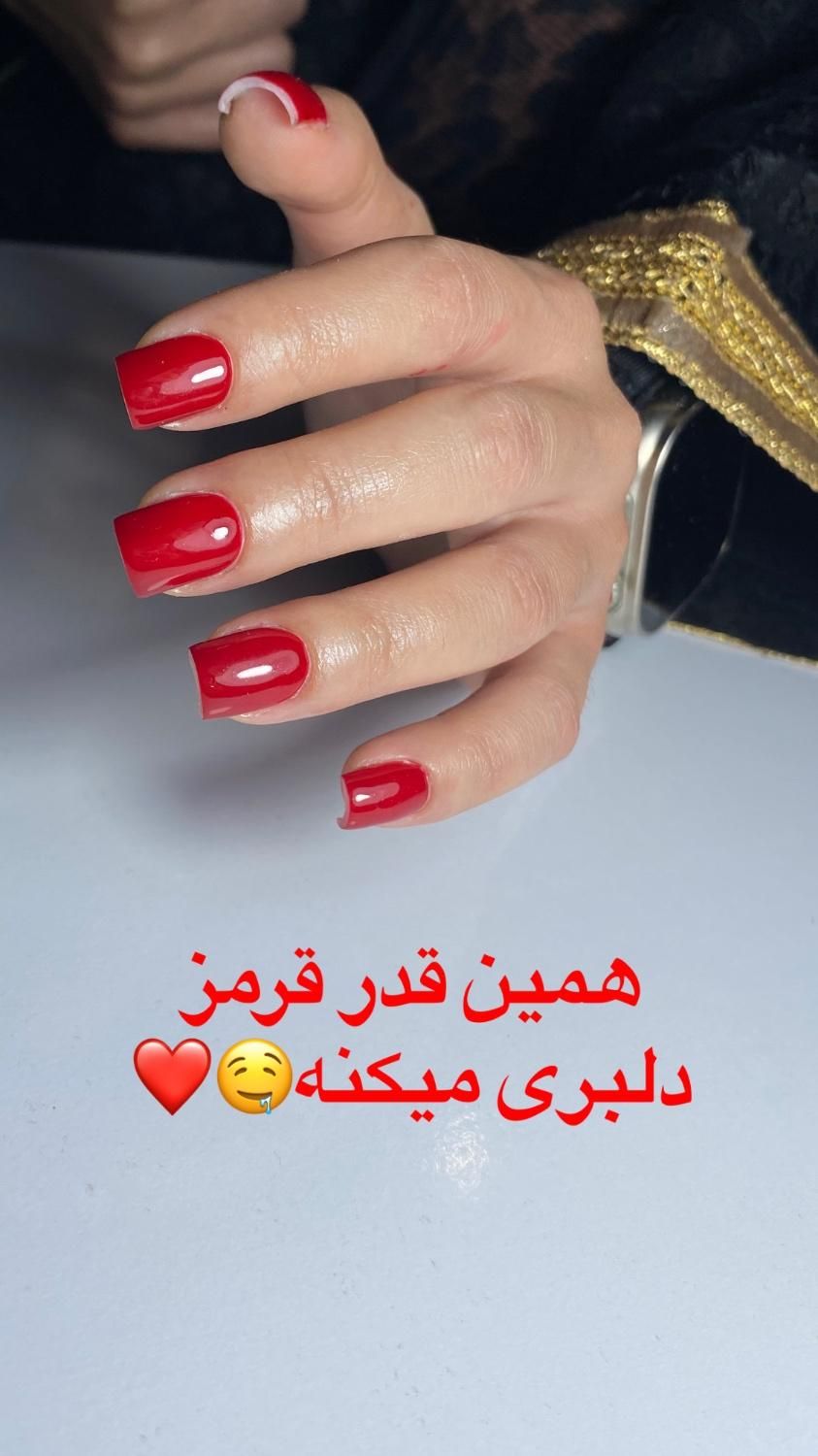 ارائه خدمات تخصصی ناخن،کاشت وآموزش حرفه ای درماسال|خدمات آرایشگری و زیبایی|ماسال, |دیوار