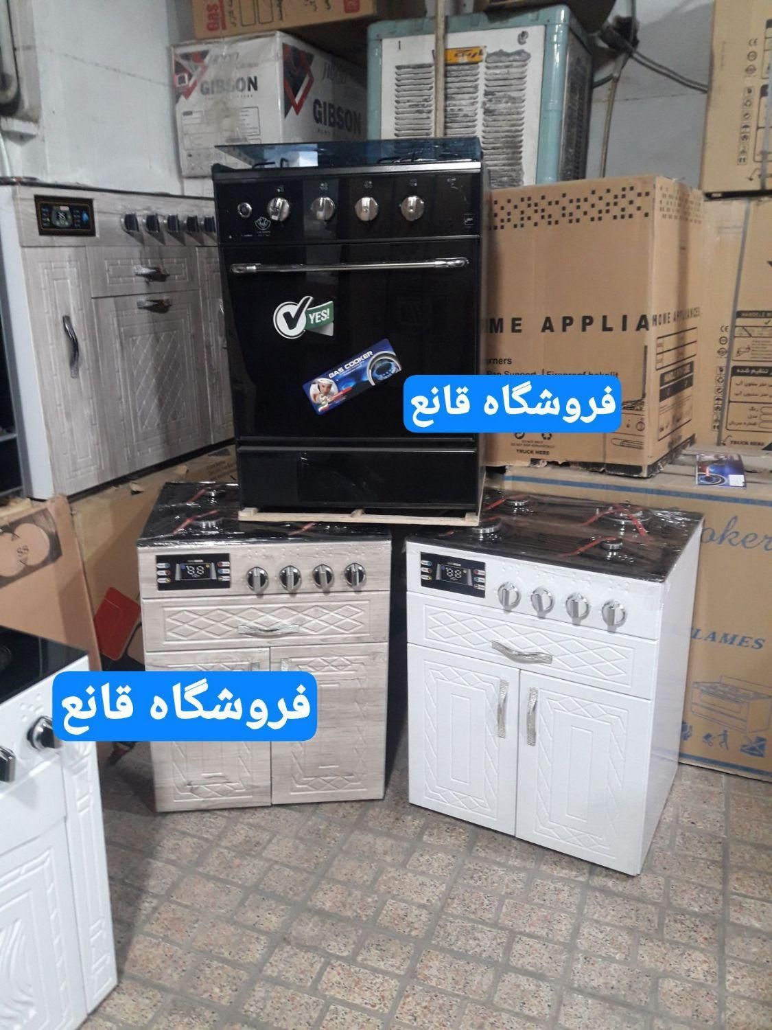 اجاق گاز ۴شعله و ۵ شعله طرح فر لعابی / اکبند|اجاق گاز و لوازم برقی پخت‌وپز|تهران, آذربایجان|دیوار