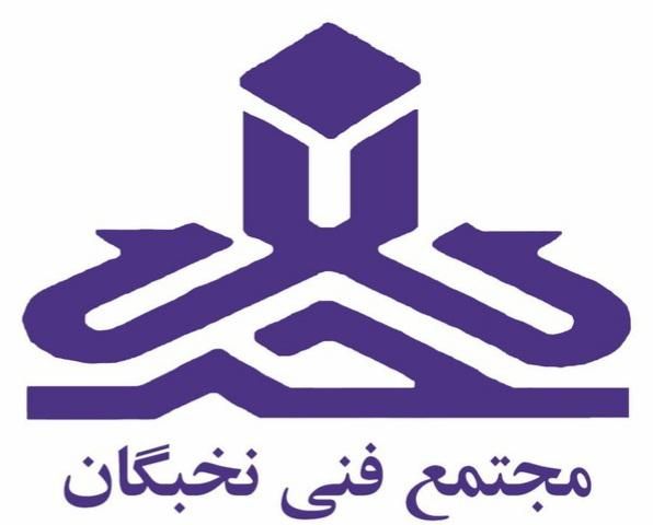 آموزش شبکه های کامپیوتری ccna و پروتکل های شبکه|خدمات آموزشی|کرمانشاه, |دیوار