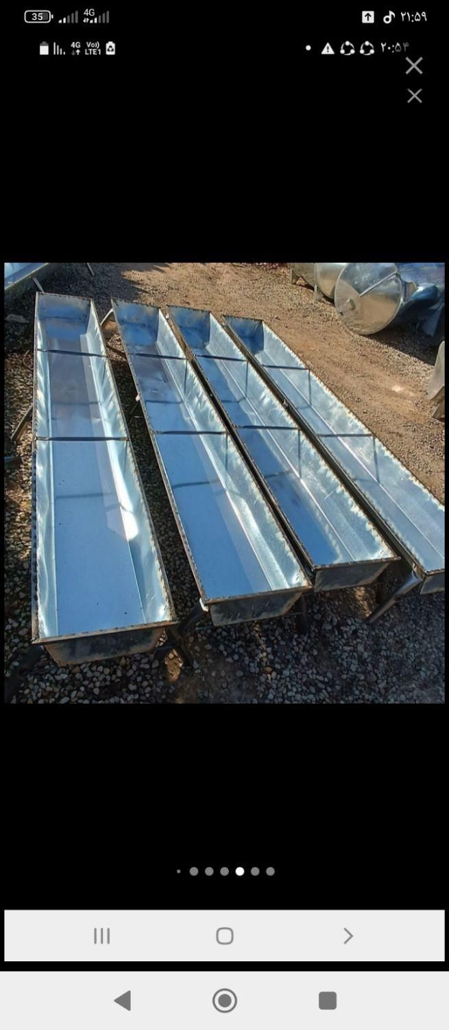 وسایل دامداری ابخور اخور تلاسه آبشخور پخش عمده|خدمات باغبانی و درختکاری|خرمآباد, |دیوار