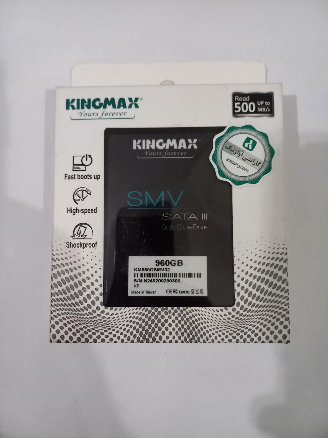 هارداس اس دی کینگ مکس۹۶۰ گیگابایتSSD KINGMAX 960GB|قطعات و لوازم جانبی رایانه|تهران, شهران شمالی|دیوار