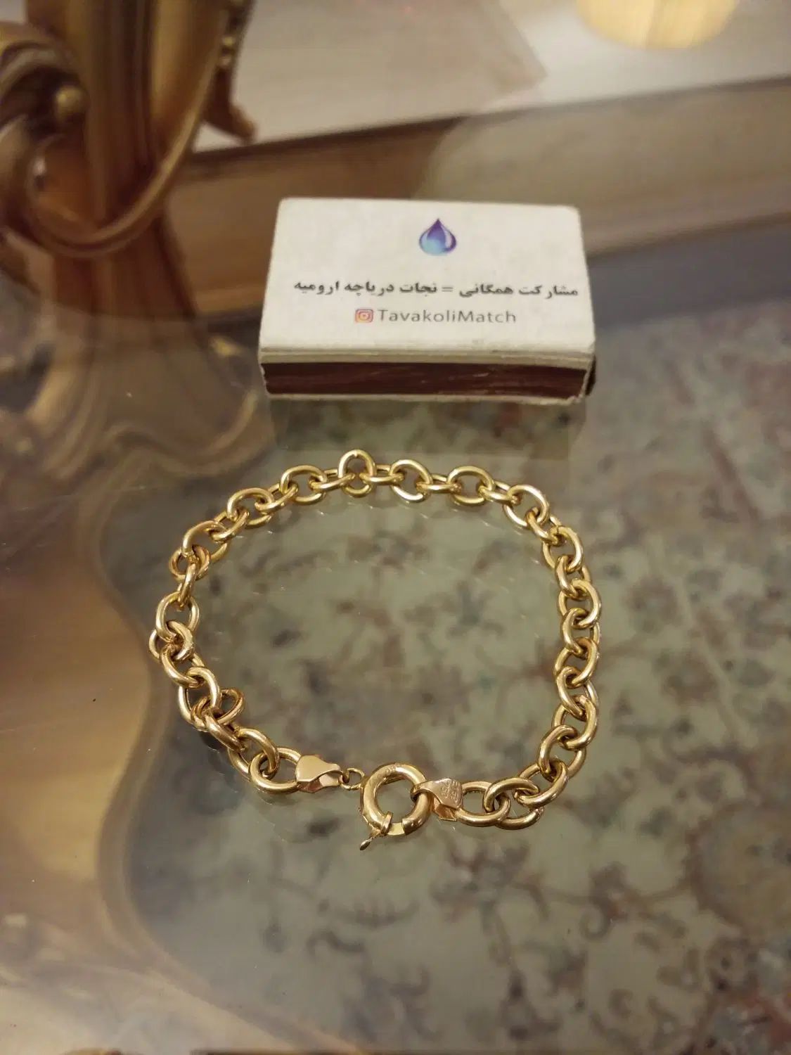 دستبند طلا اسپرت|جواهرات|تهران, هفت حوض|دیوار