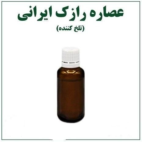 عصاره گیاه رازک،تلخ کننده طبیعی دلستر و آبجو|خوردنی و آشامیدنی|تهران, نجات اللهی|دیوار