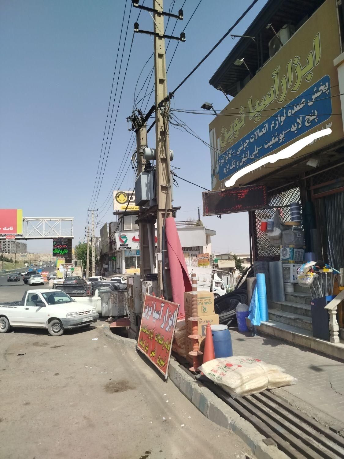 ۱۷۰متر مغازه دونبش بر اصلی ۲۰متری شرقی خرمدشت|اجارهٔ مغازه و غرفه|پردیس, شهرک صنعتی خرمدشت فاز ۷|دیوار