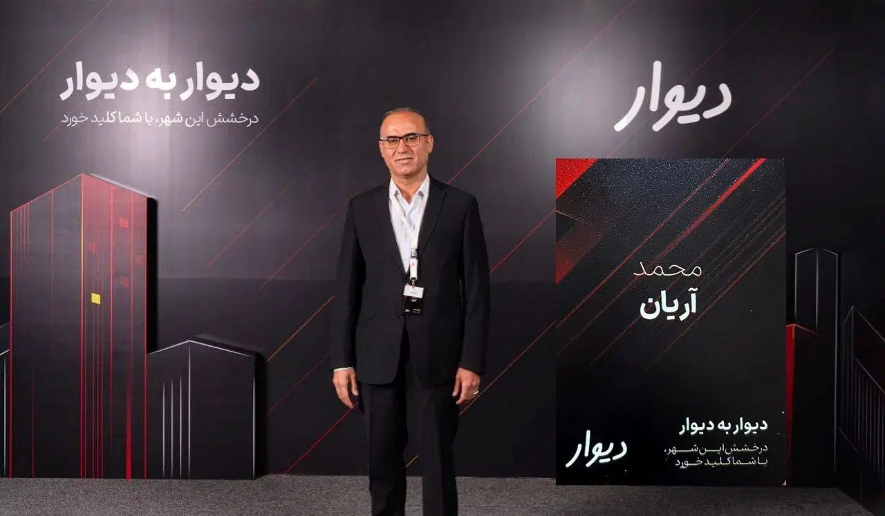 آپارتمان ۲۸۰ متر ۴ خواب ۳پارکینگ شهرک غرب|فروش آپارتمان|تهران, ایوانک|دیوار