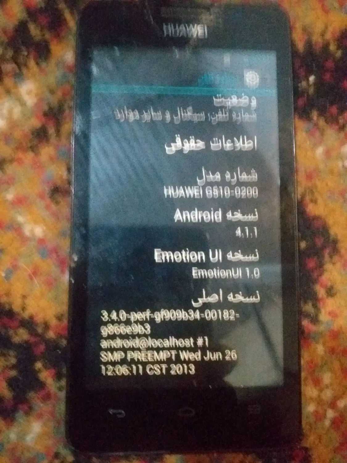 هواوی G510|موبایل|مشهد, توس (بلوار توس)|دیوار