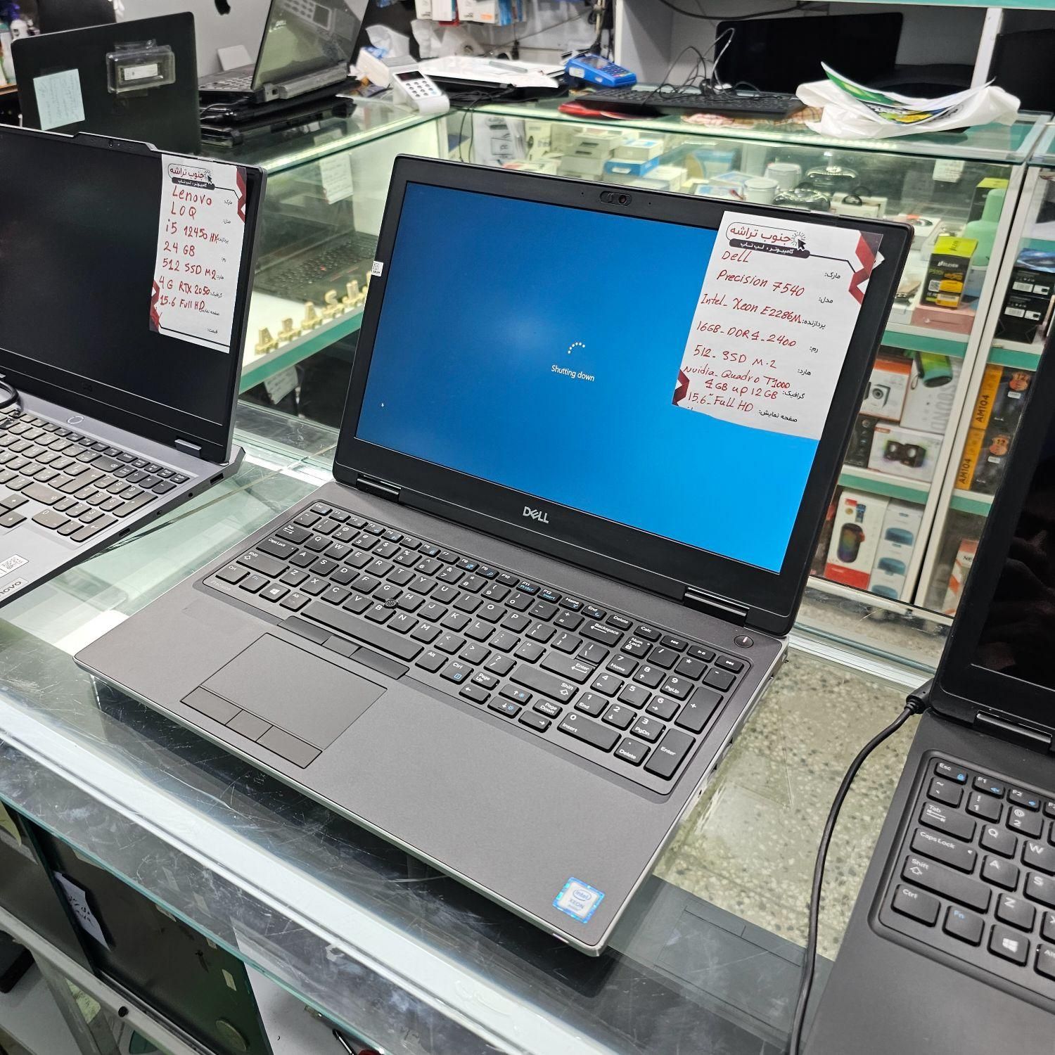 لپتاپ DELL غول طراحی VGA 4G پردازنده بالاتر از i9|رایانه همراه|یاسوج, |دیوار