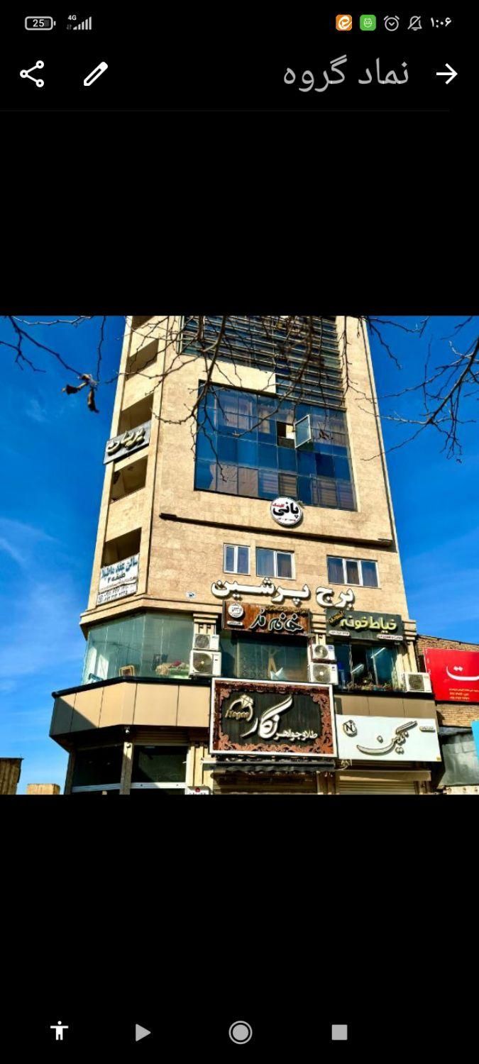 اجاره مغازه ۱۷ متری|اجارهٔ مغازه و غرفه|علی‌آباد کتول, |دیوار