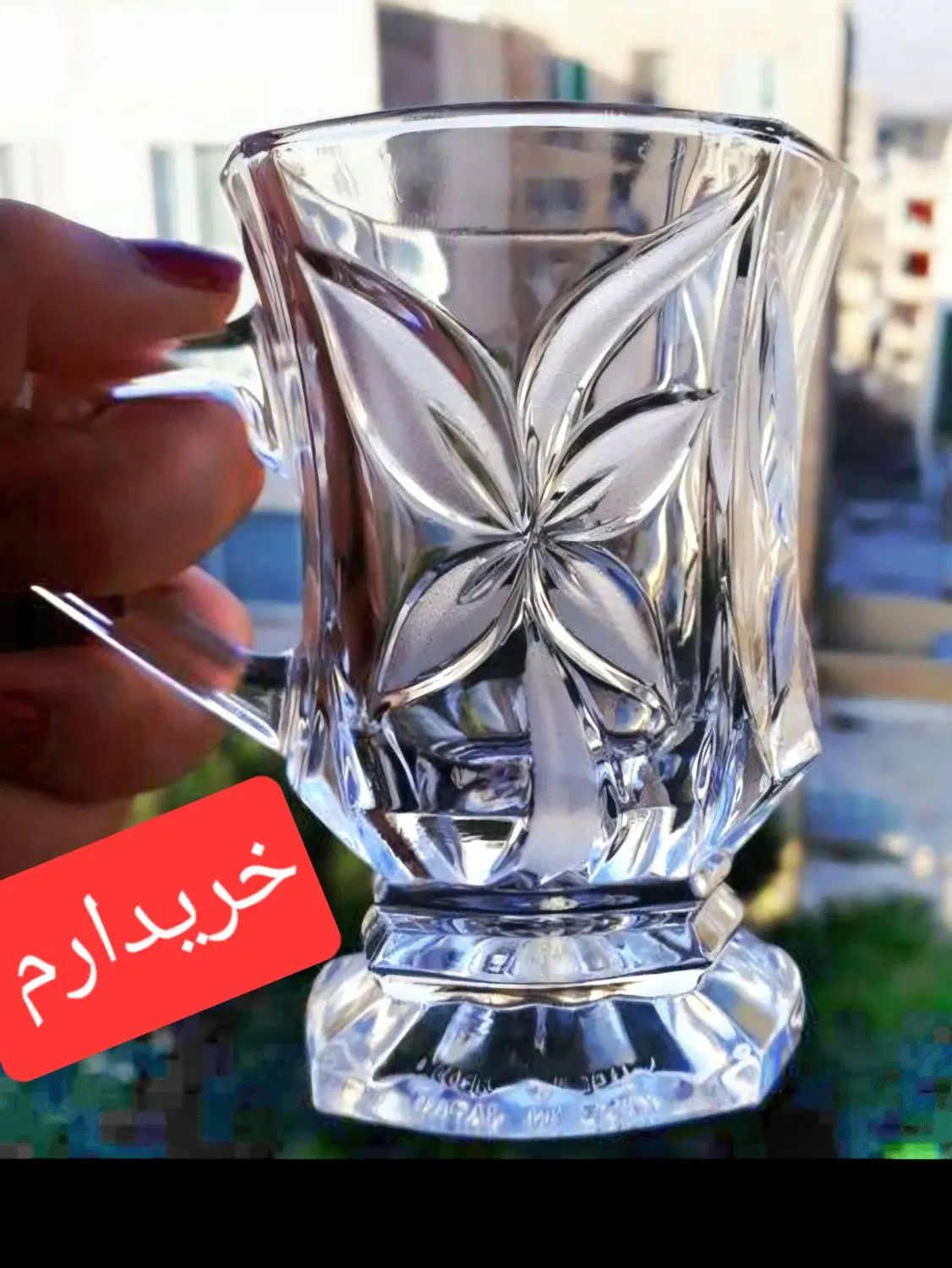 استکان آنجلینا|ظروف سرو و پذیرایی|تهران, بریانک|دیوار
