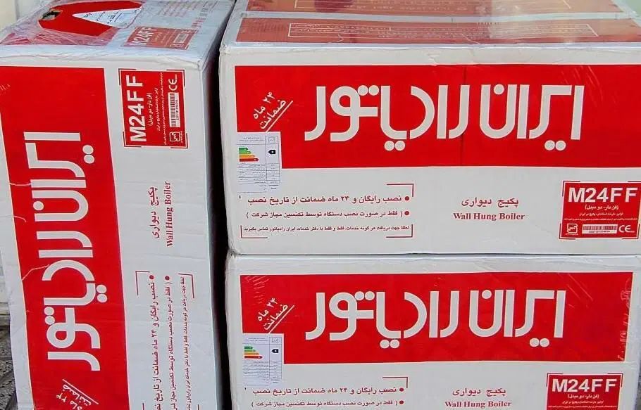 پکیج ایران رادیاتور L24ff|آبگرمکن، پکیج، شوفاژ|تهران, فلسطین (میدان انقلاب)|دیوار