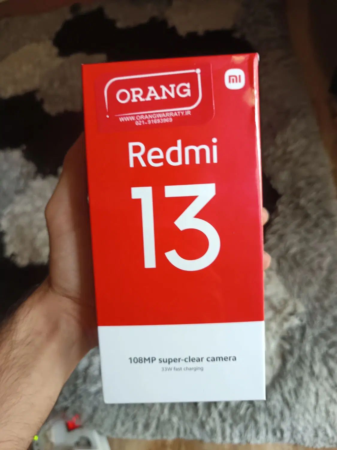 redmi 13 آکبند ۲۵۶ گیگ|موبایل|تهران, ابوذر|دیوار