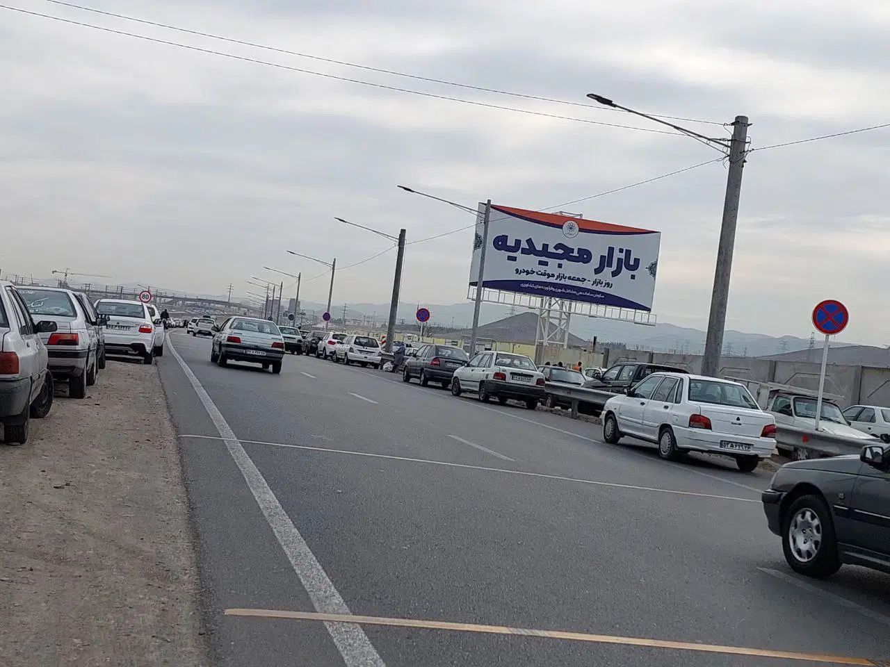 زمین قطعه ۱ پلاک ۲۲۷ اصلی سند رسمی|فروش زمین و ملک کلنگی|مشهد, ارشاد|دیوار