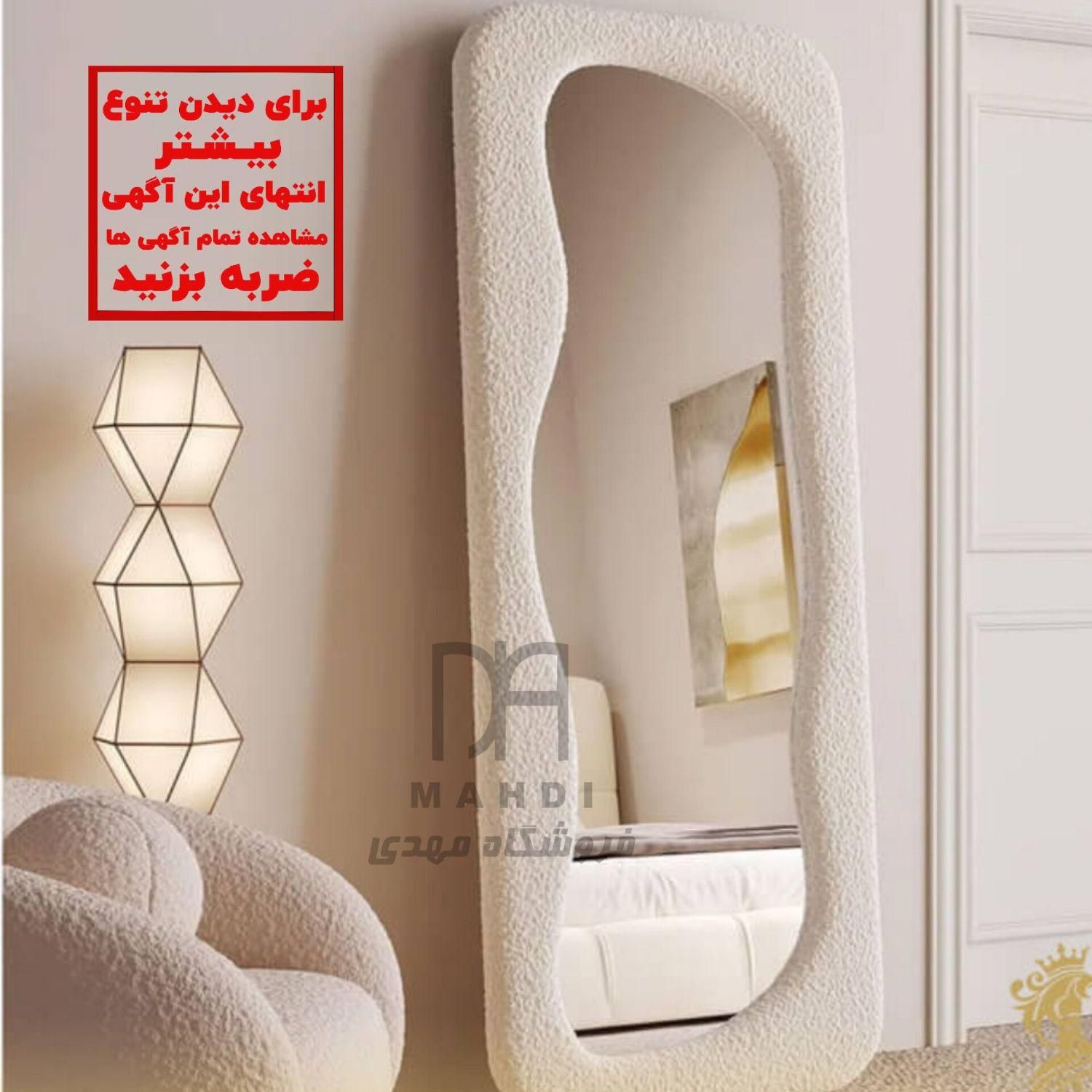 تخت* تختخواب مدل تدی سال*حجیم*رنگبندی کامل|تخت و سرویس خواب|رشت, شهرک صبا|دیوار