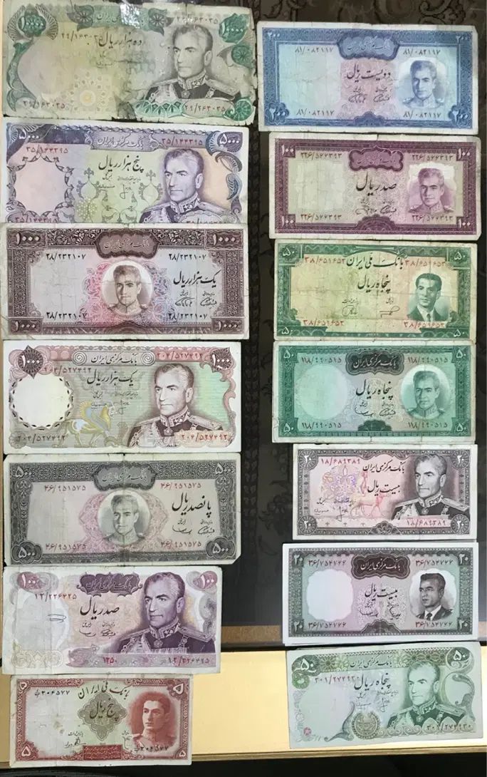 اسکناس قدیمی شاهی|کلکسیون سکه، تمبر، اسکناس|اصفهان, سپاهان‌شهر|دیوار