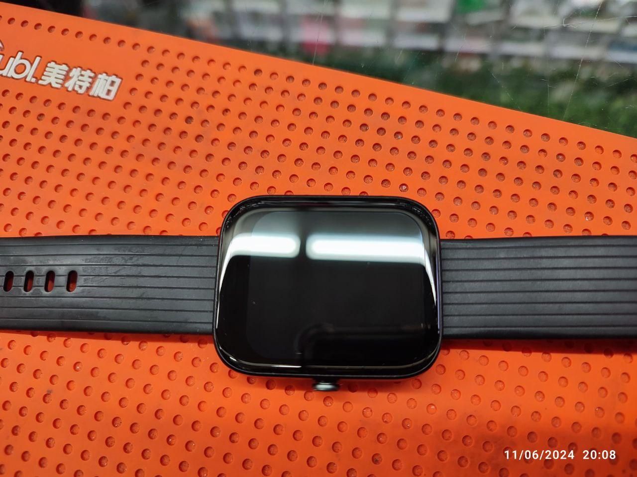 ساعت هوشمند|ساعت|نیشابور, بیمارستان عطار نیشابوری|دیوار