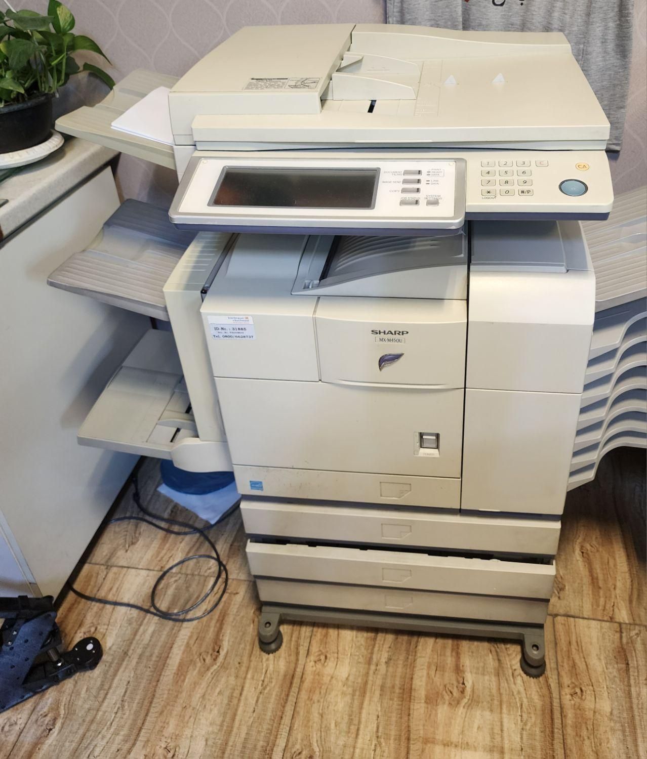 دستگاه کپی شارپ MX M450U|پرینتر، اسکنر، کپی، فکس|تهران, امامزاده حسن(ع)|دیوار