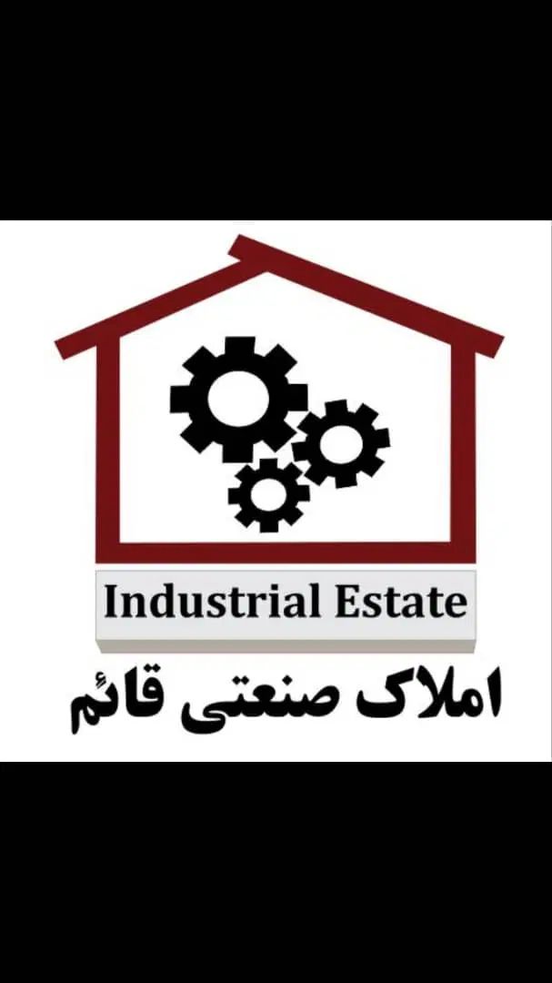 سالن خرپا  ۱۲۰ متری گرمدره|اجارهٔ دفتر صنعتی، کشاورزی، تجاری|کرج, اتمسفر|دیوار