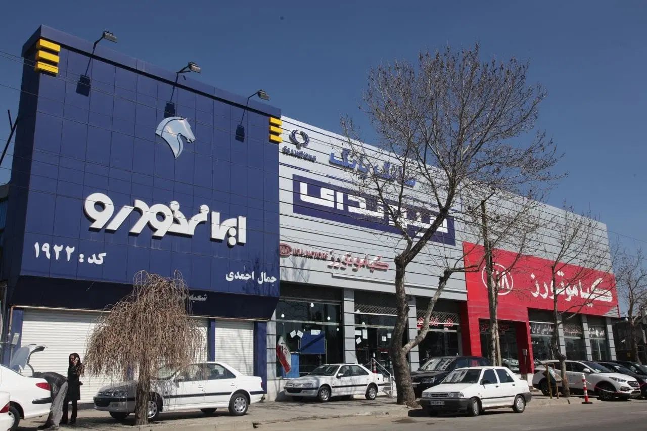 گروه خودرویی احمدی-X55پرو اتومات سفید روز 1404|خودرو سواری و وانت|ارومیه, |دیوار