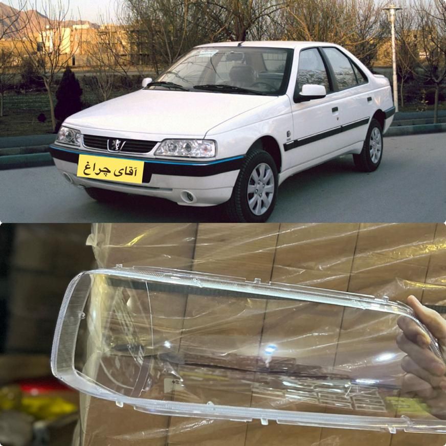 مرکز فوق تخصصی هدلایت طلق و چراغ ماشین|قطعات یدکی و لوازم جانبی|تبریز, |دیوار